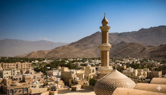 Оман