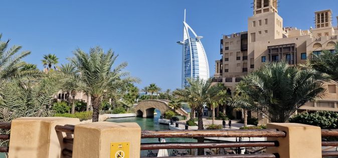 Круиз из Персийския залив с MSC WORLD AMERICA 26.11.2026